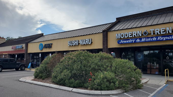 Sushi Maru Outside Building Image